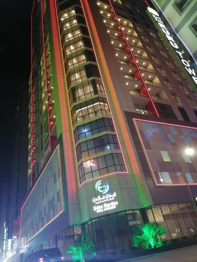 Eden Garden Hotel Apartment Manama Exterior foto