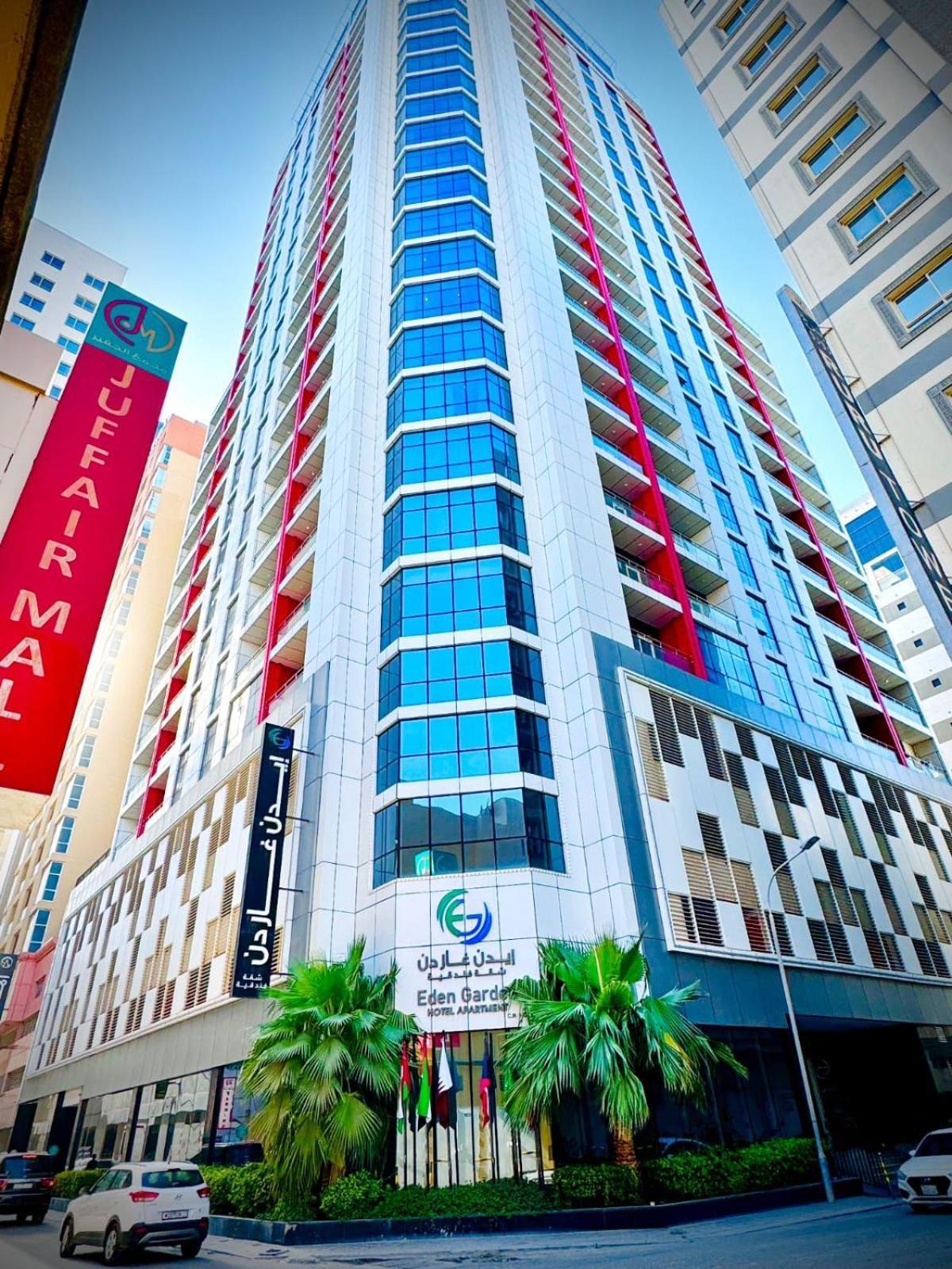 Eden Garden Hotel Apartment Manama Exterior foto